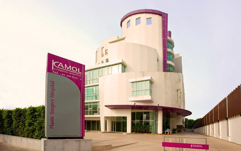 Kamol Cosmetic Hospital